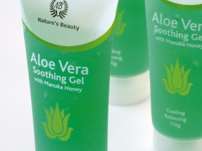 Nature’s Beauty Aloe Vera skincare packaging